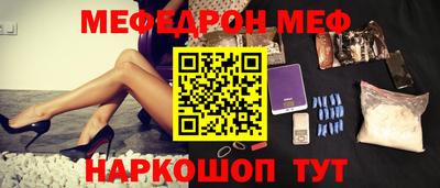 гашиш Каменск-Шахтинский