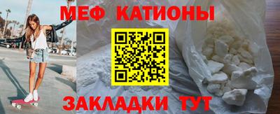 первитин Каменск-Уральский