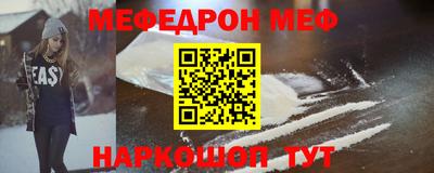 гашиш Каменск-Шахтинский