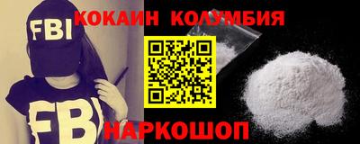 первитин Каменск-Уральский