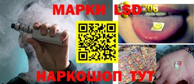 первитин Каменск-Уральский
