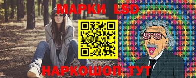кокаин премиум Камень-на-Оби