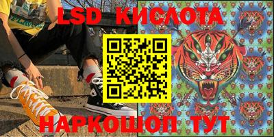 первитин Каменск-Уральский