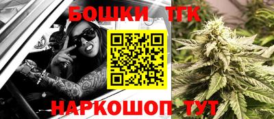 первитин Каменск-Уральский