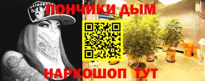 кокаин премиум Камень-на-Оби