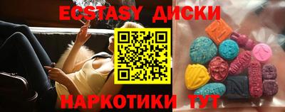 гашиш Каменск-Шахтинский