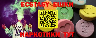 первитин Каменск-Уральский