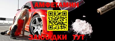 первитин Каменск-Уральский