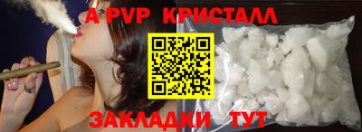 гашиш Каменск-Шахтинский