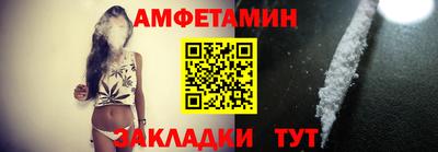 гашиш Каменск-Шахтинский