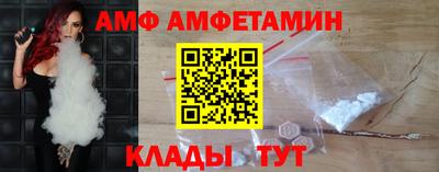 гашиш Каменск-Шахтинский