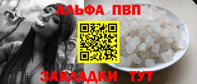 гашиш Каменск-Шахтинский