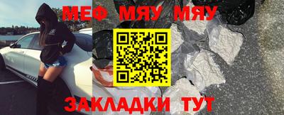 первитин Каменск-Уральский