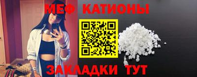 первитин Каменск-Уральский
