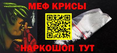 гашиш Каменск-Шахтинский